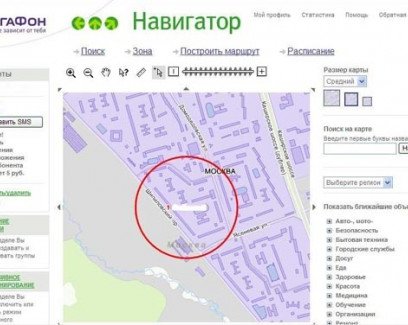 В стране пропадают люди. Как защитить себя и свою семью?